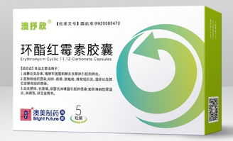 這5款重磅藥品要火爆藥交會(huì)了——票務(wù)代理服務(wù)指南